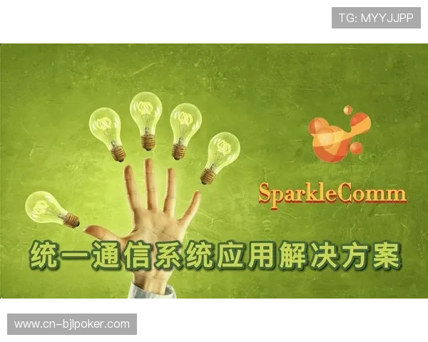 统一通信平台整合渠道,内外联络效率明显改善