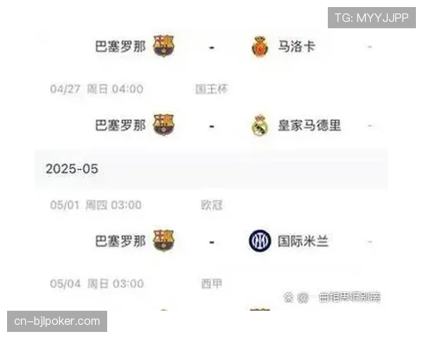 下赛季法甲可能修改换人规则试点方案,以应对高节奏比赛 下赛季法甲可能修改换人规则试点方案,以应对高节奏比赛